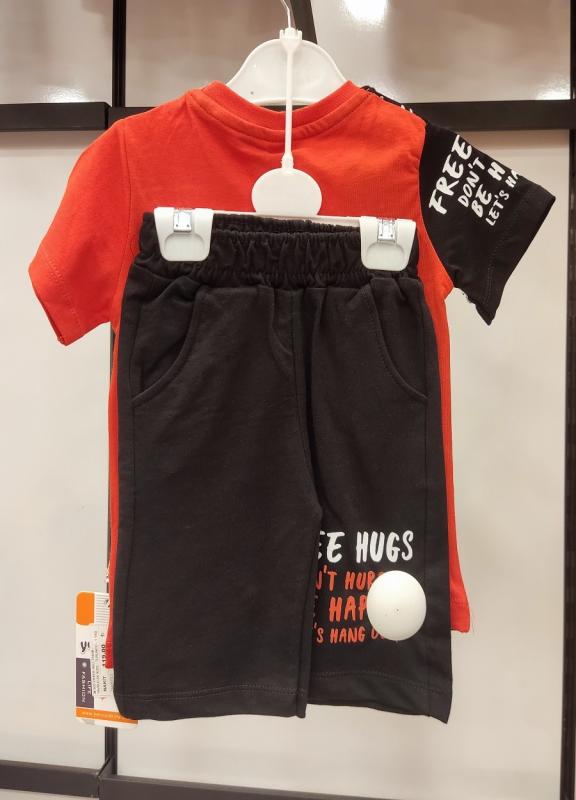 YAVRUCAK Kids M-503 Erkek Çocuk 2 li Takım