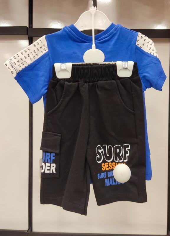 YAVRUCAK Kids M-519 Erkek Çocuk 2 li Takım