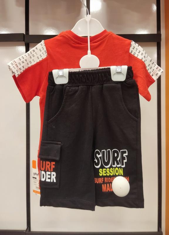 YAVRUCAK Kids M-519 Erkek Çocuk 2 li Takım