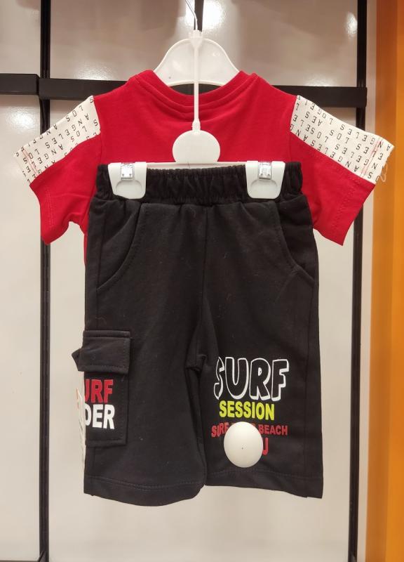 YAVRUCAK Kids M-519 Erkek Çocuk 2 li Takım