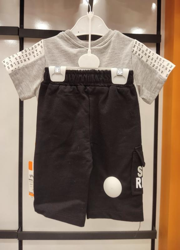 YAVRUCAK Kids M-519 Erkek Çocuk 2 li Takım
