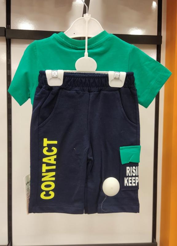 YAVRUCAK Kids M-514 Erkek Çocuk 2 li Takım