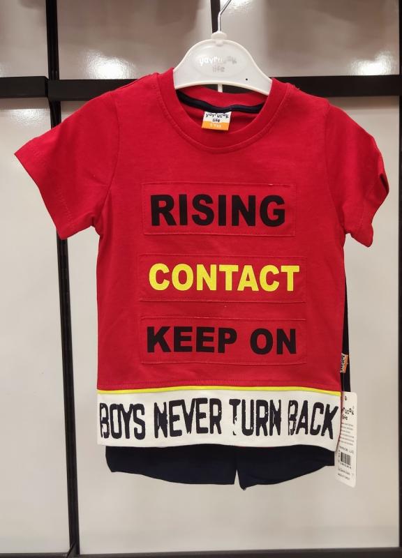 YAVRUCAK Kids M-514 Erkek Çocuk 2 li Takım