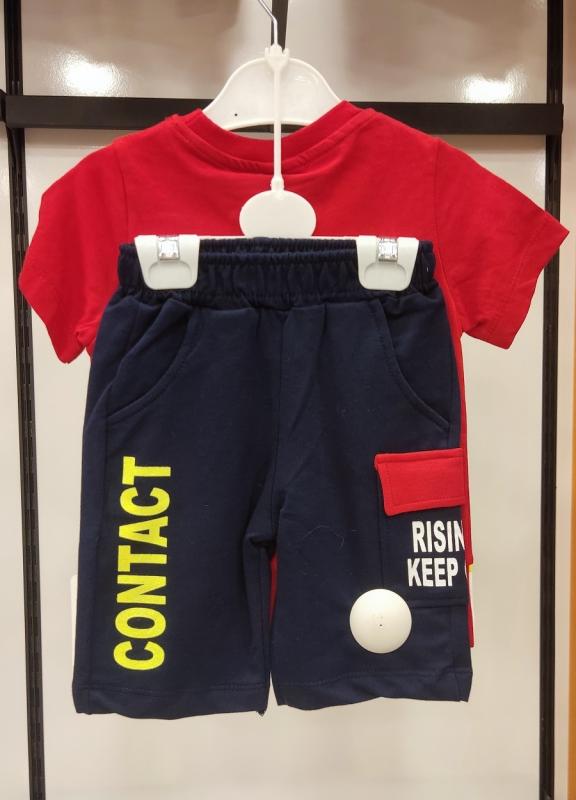 YAVRUCAK Kids M-514 Erkek Çocuk 2 li Takım