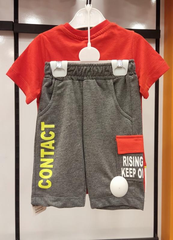 YAVRUCAK Kids M-514 Erkek Çocuk 2 li Takım