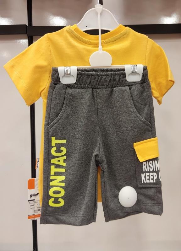 YAVRUCAK Kids M-514 Erkek Çocuk 2 li Takım