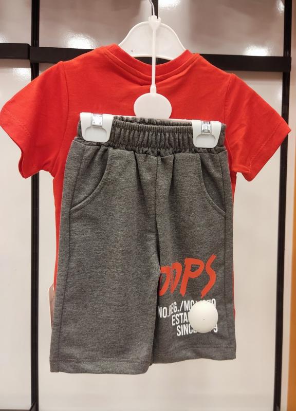 YAVRUCAK Kids M-513 Erkek Çocuk 2 li Takım