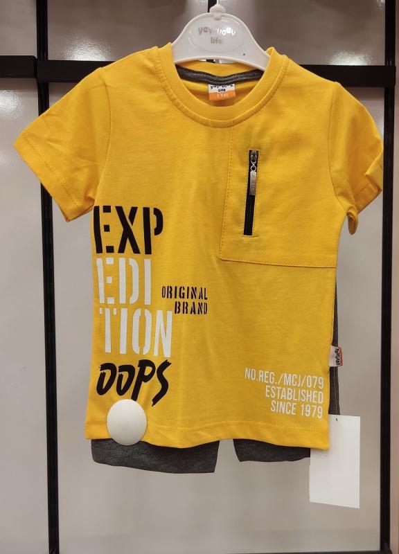 YAVRUCAK Kids M-513 Erkek Çocuk 2 li Takım