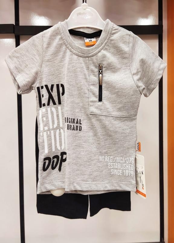 YAVRUCAK Kids M-513 Erkek Çocuk 2 li Takım
