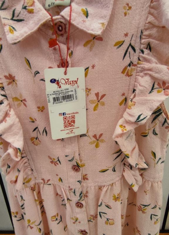 VAROL Kids 0292 Fırfırlı Baskılı Keten Çocuk Elbise