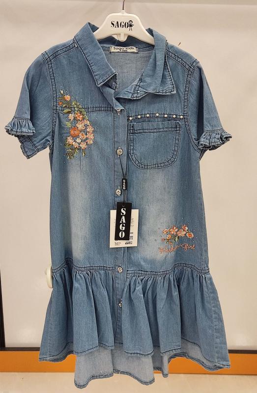 SAGO Kids 1289 Kız Çocuk Kot Elbise