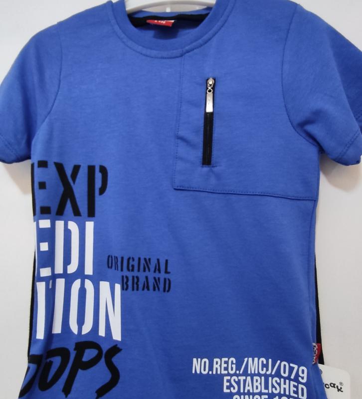 YAVRUCAK Kids M-513 Erkek Çocuk 2 li Takım