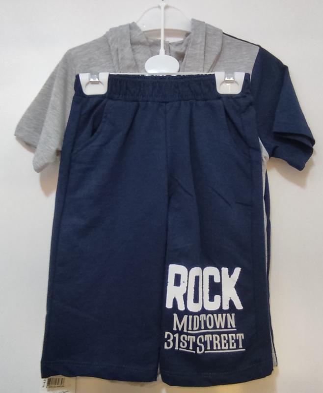 YAVRUCAK Kids M-539 Erkek Çocuk 2 li Takım