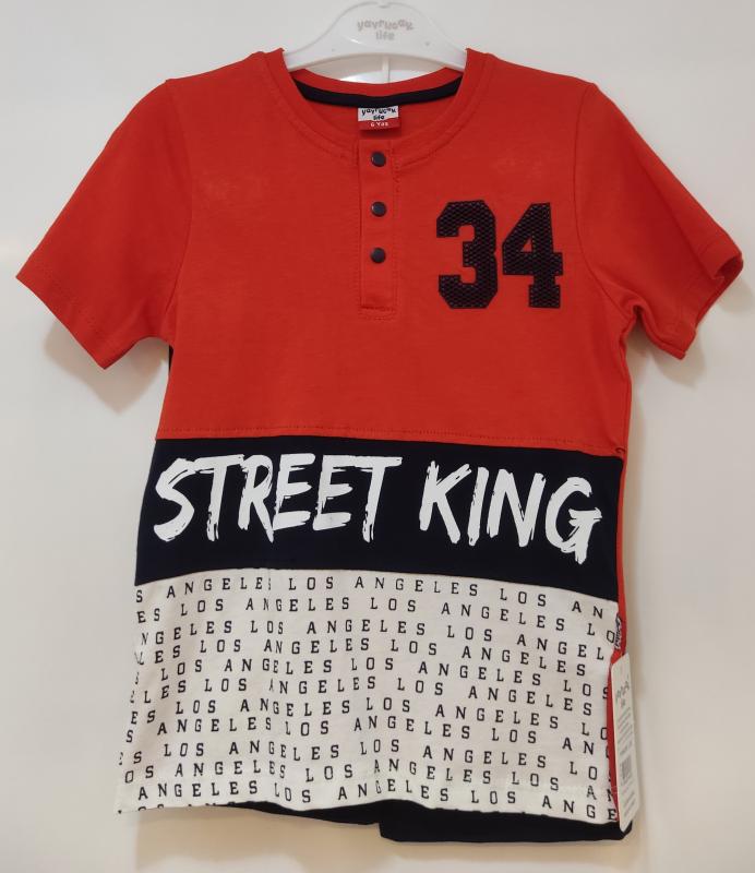 YAVRUCAK Kids M-518 Erkek Çocuk 2 li Takım