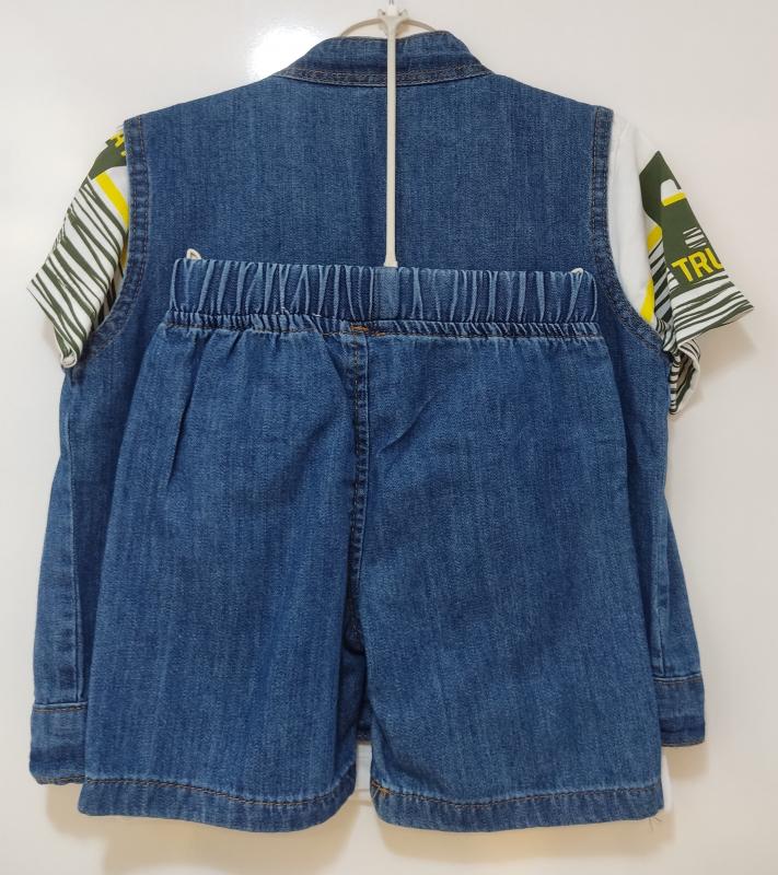 ILGIN Kids 1032 Erkek Çocuk 3lü Takım