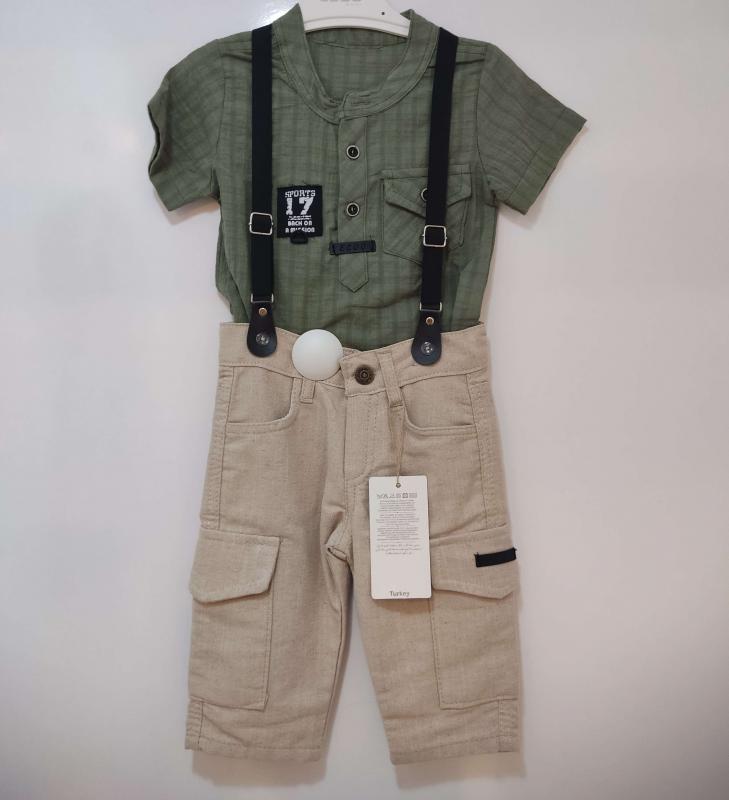 ECOO Kids 2992 Gömlekli Slopet Erkek Çocuk Takım