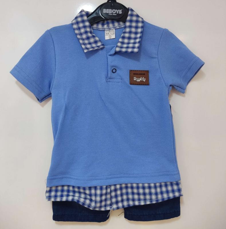 ÇALIŞKON Kids 1003 Lakos Erkek Çocuk 2Lİ Takım