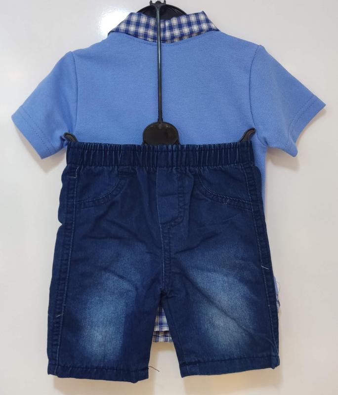 ÇALIŞKON Kids 1003 Lakos Erkek Çocuk 2Lİ Takım