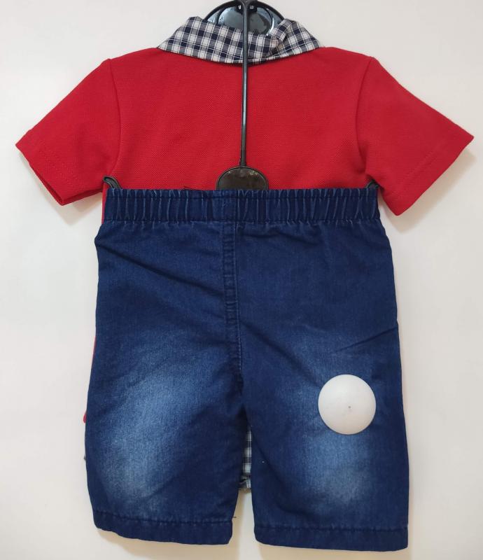 ÇALIŞKON Kids 1003 Lakos Erkek Çocuk 2Lİ Takım