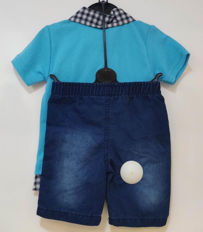 ÇALIŞKON Kids 1003 Lakos Erkek Çocuk 2Lİ Takım
