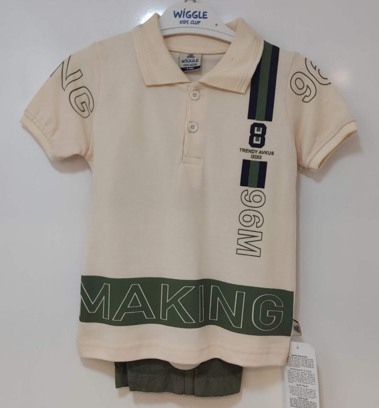 WİGGLE Kids 1109 Lakos Erkek Çocuk 2Lİ Takım