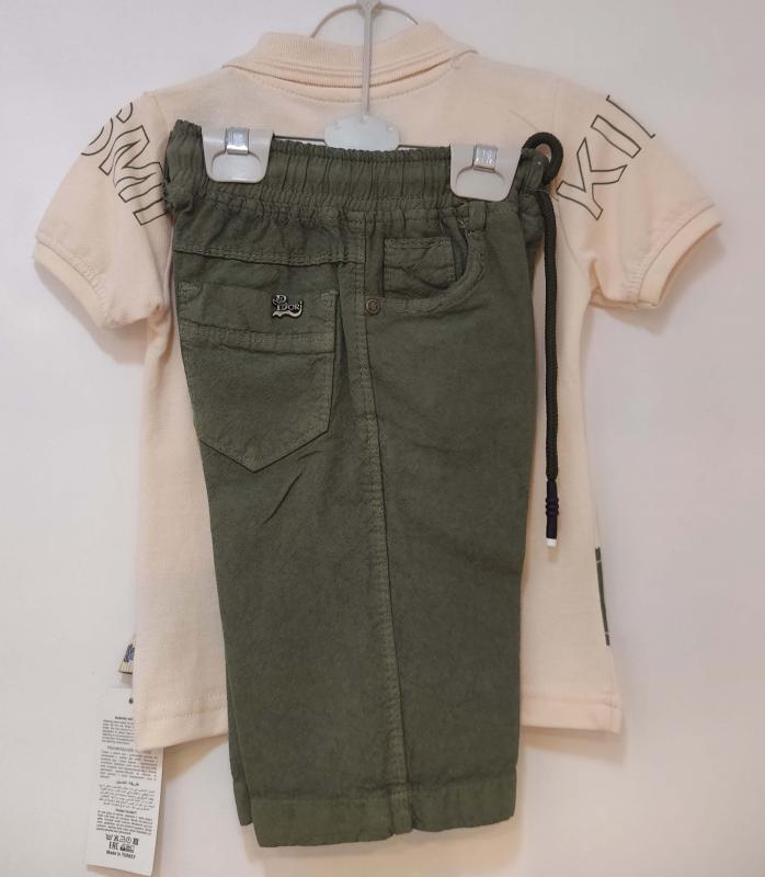 WİGGLE Kids 1109 Lakos Erkek Çocuk 2Lİ Takım