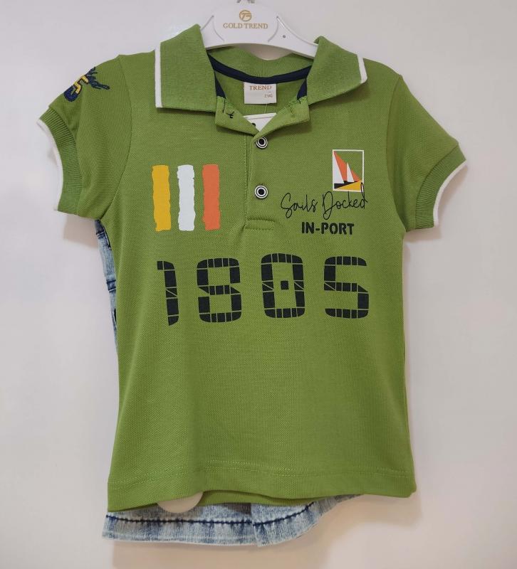 GOLDTREND Kids 3583 Lakos Erkek Çocuk 2Lİ Takım