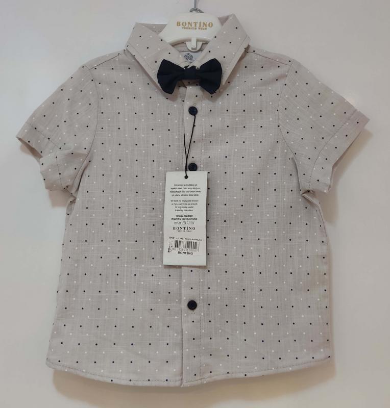BONTİNO Kids 2000-2102 Puanlı Erkek Çocuk Takım