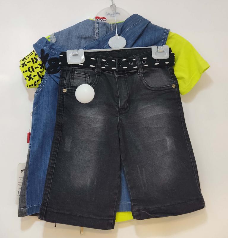 YAVRUCAK Kids 3479-5479 Erkek Çocuk 3lü Takım