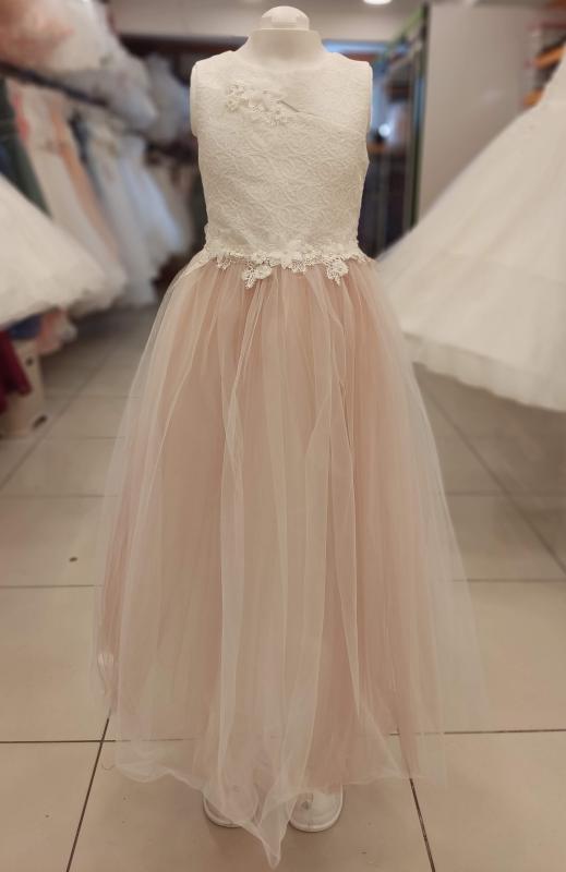 DAİSY GİRLS 8483 Çiçekli Çocuk Abiye