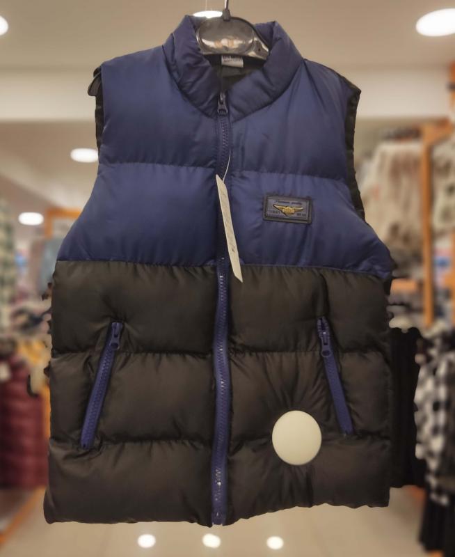 Terry Kids Çocuk Şişme Yelek
