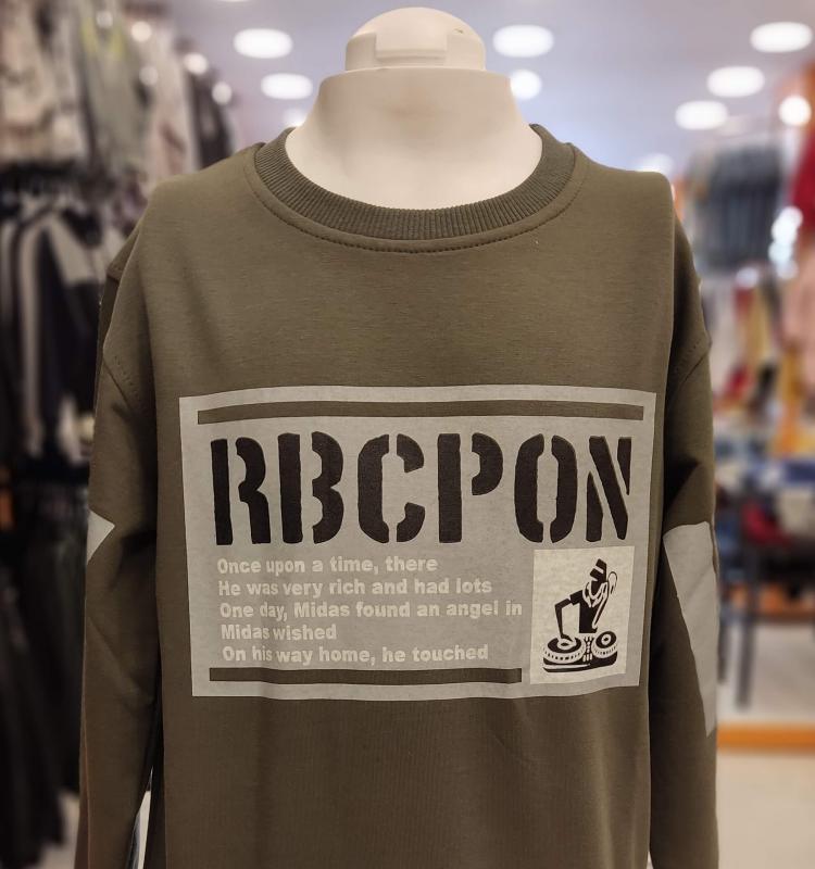 NY Kids 9600-9601 S.Yaka RBCPON Erkek Çocuk Sweat