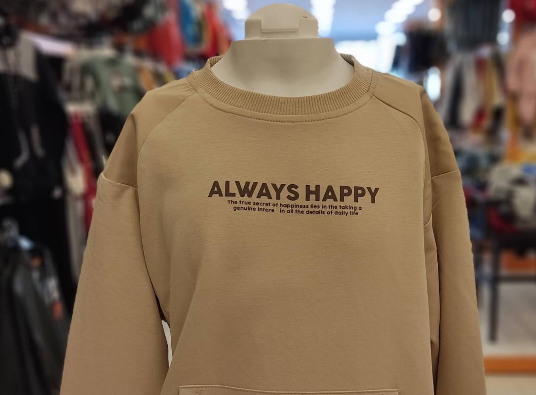 HAY Kids 917 Always Happy Erkek Çocuk Sweat