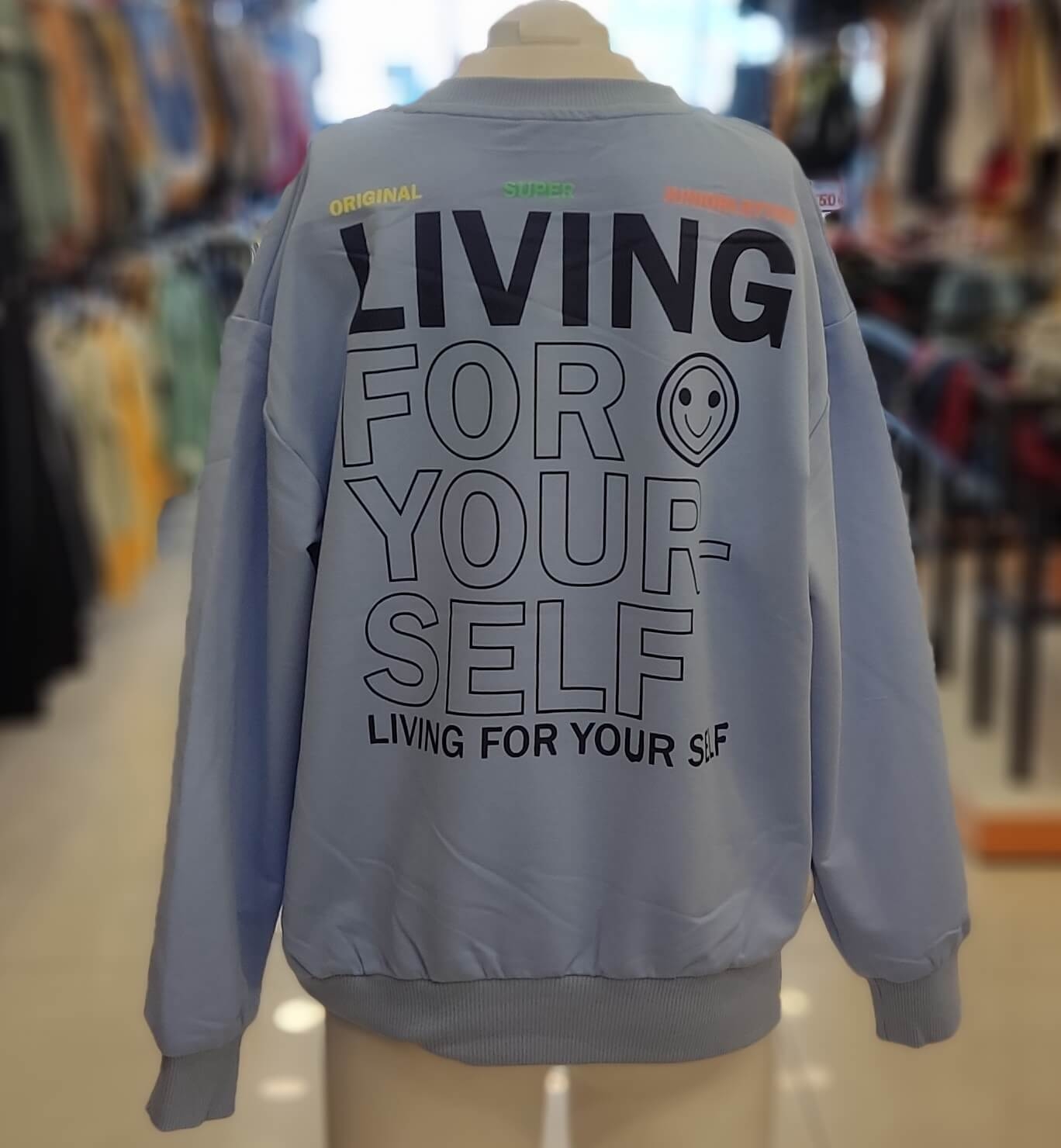 HAY Kids 903 Living Erkek Çocuk Sweat