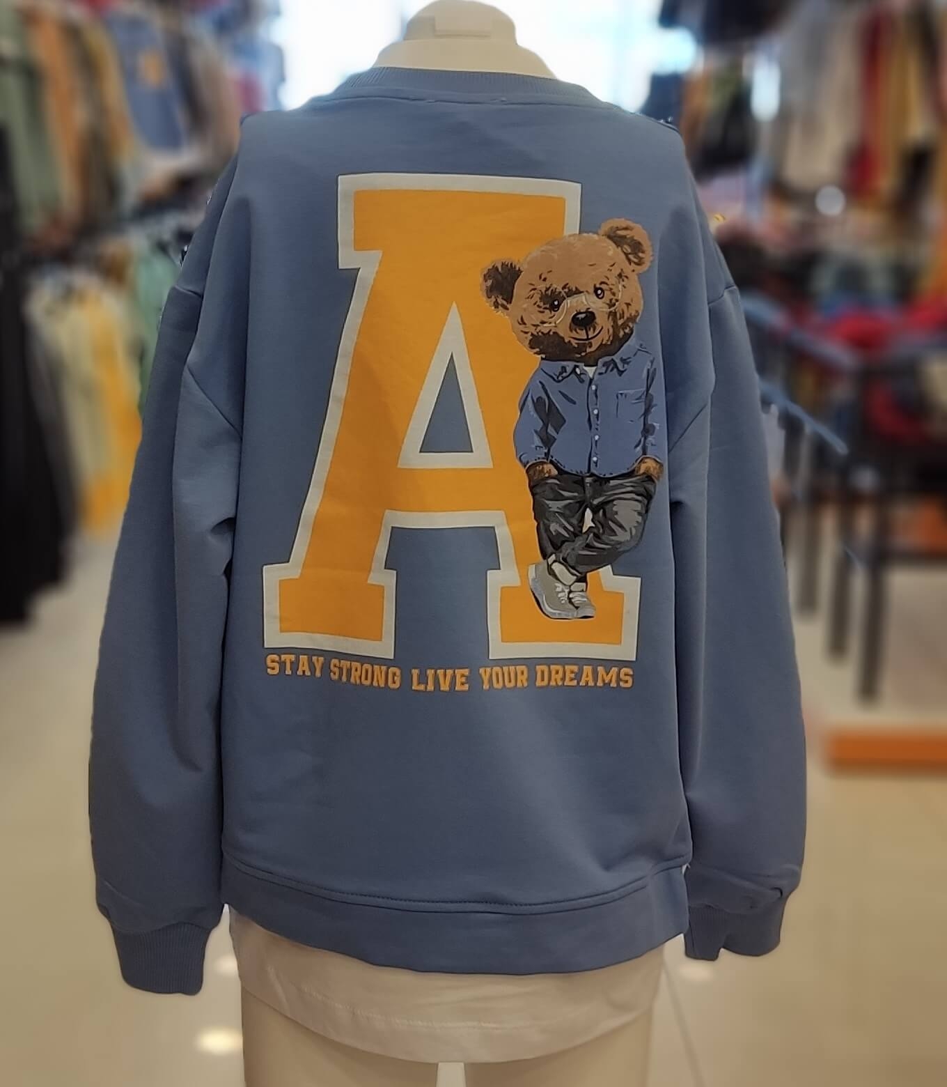 HAY Kids 905 A Stay Erkek Çocuk Sweat