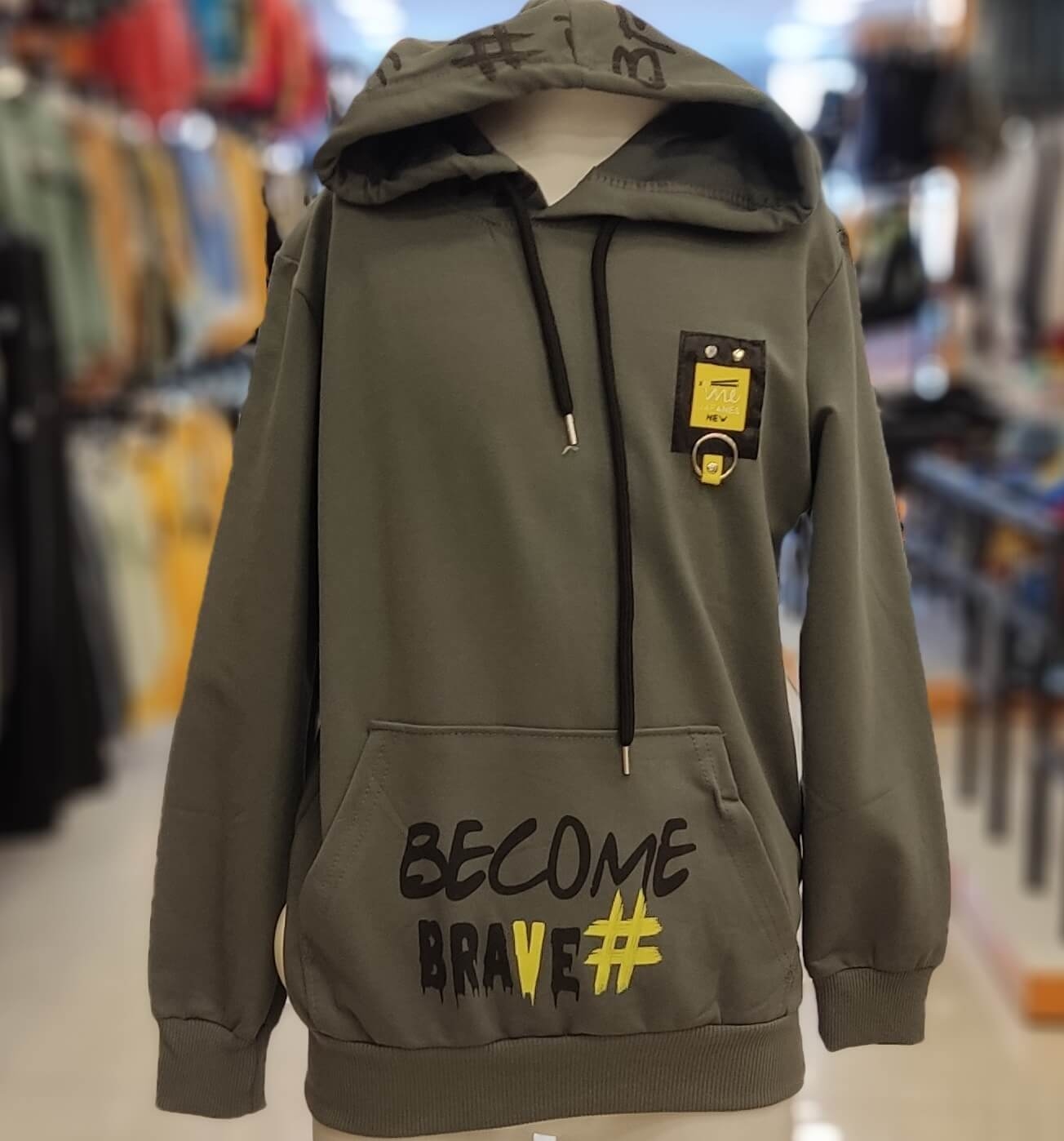 YUKO Kids 1018-2018 Become Erkek Çocuk Kapşonlu Sweat