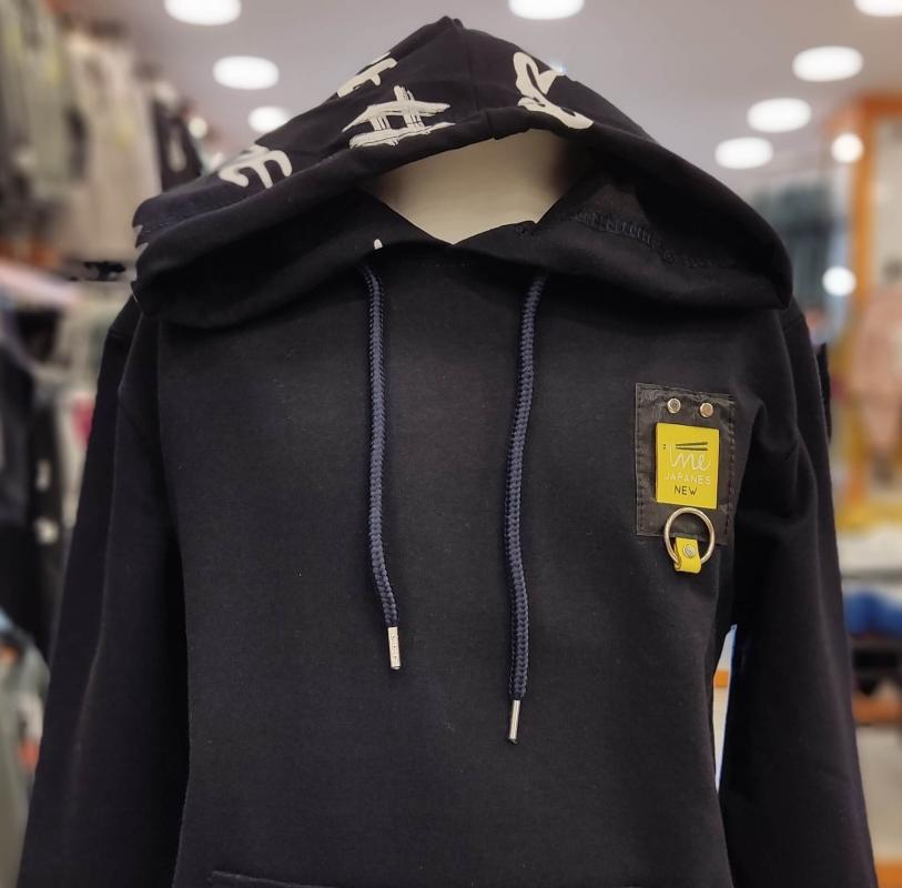 YUKO Kids 1018-2018 Become Erkek Çocuk Kapşonlu Sweat