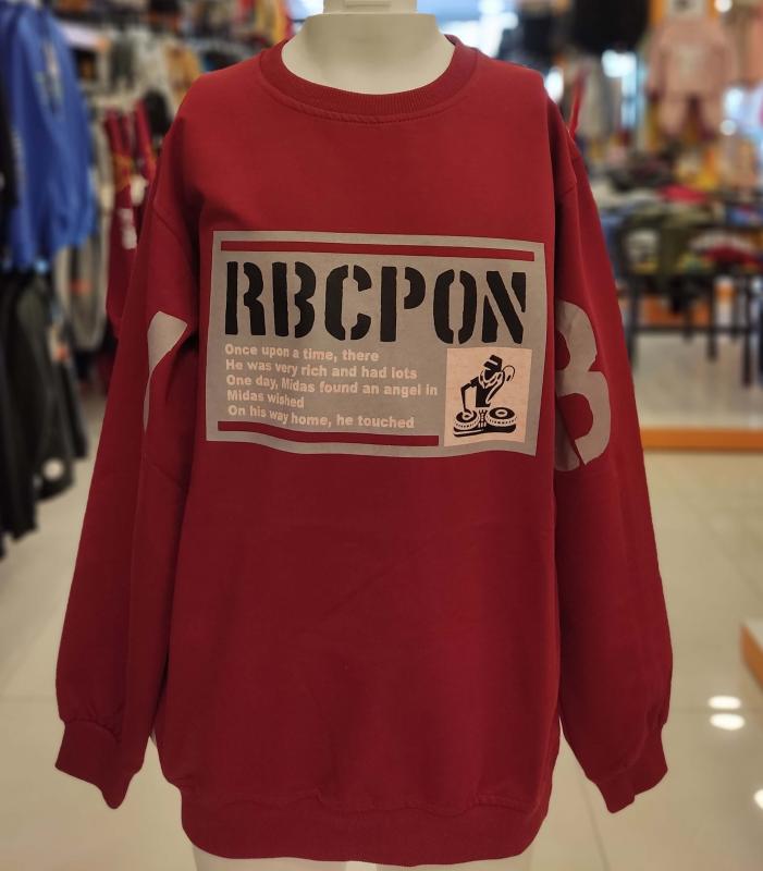 NY Kids 9600-9601 S.Yaka RBCPON Erkek Çocuk Sweat