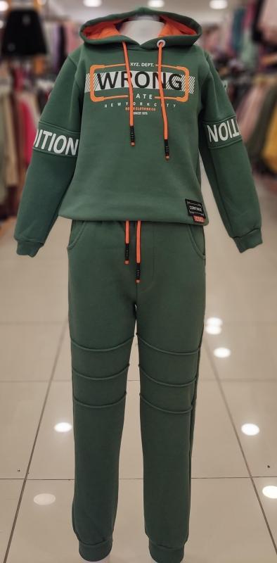 CIVILTI Kids 3318 Wrong Erkek Çocuk 2li Takım