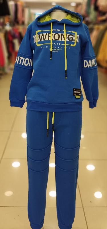 CIVILTI Kids 3318 Wrong Erkek Çocuk 2li Takım