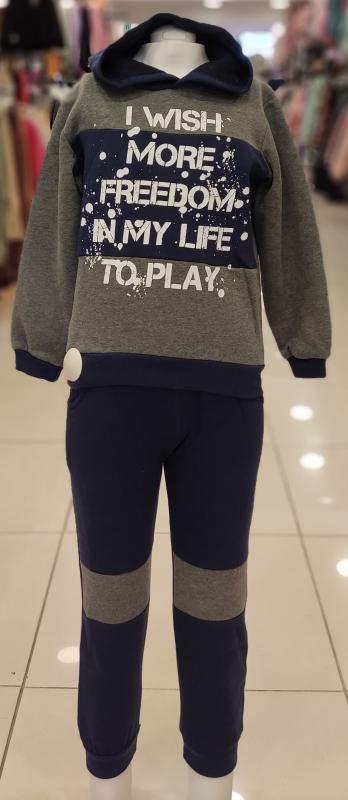 BARKOD Kids 21452 Wish Erkek Çocuk 2li Takım