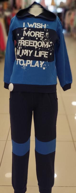 BARKOD Kids 21452 Wish Erkek Çocuk 2li Takım