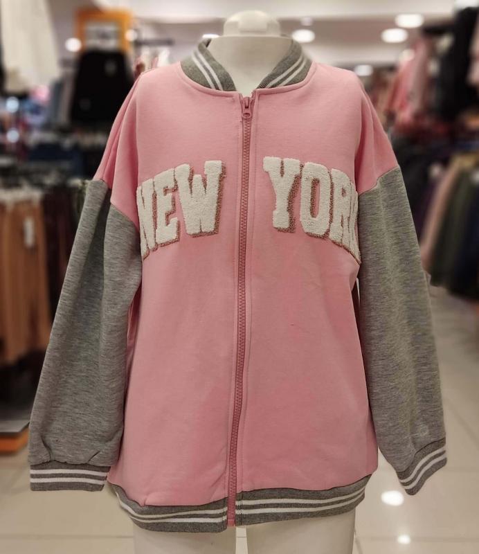 TUFFY Kids 226170 New York Kız Çocuk Kolej Hırka