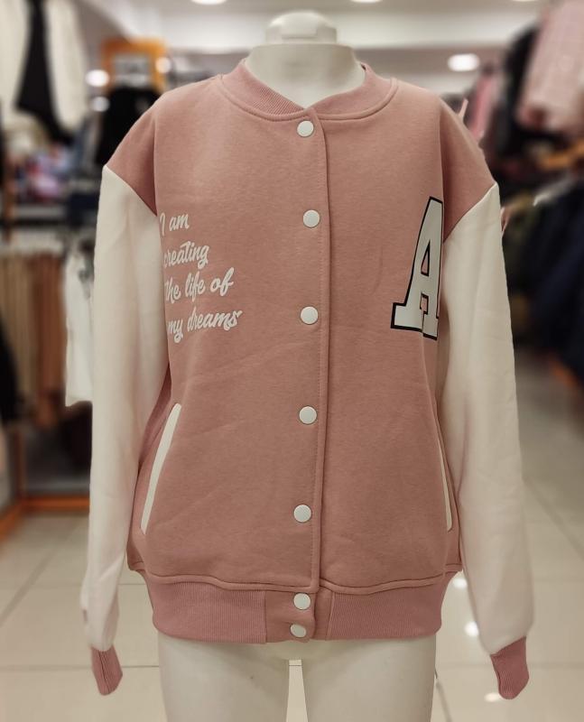 SONÖZ Kids 2386-2398 Garnili Unisex Çocuk Kolej Hırka