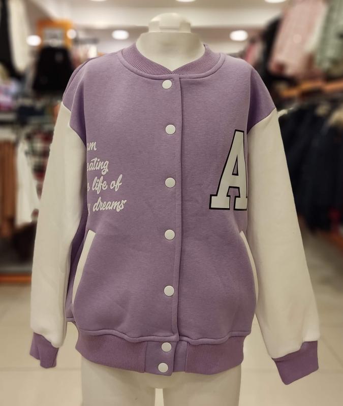 SONÖZ Kids 2386-2398 Garnili Unisex Çocuk Kolej Hırka