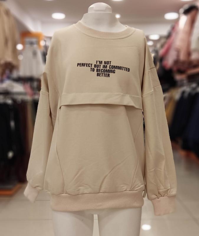 HAY Kids 331 Bisiklet Yaka 2ip Kız Çocuk Sweat