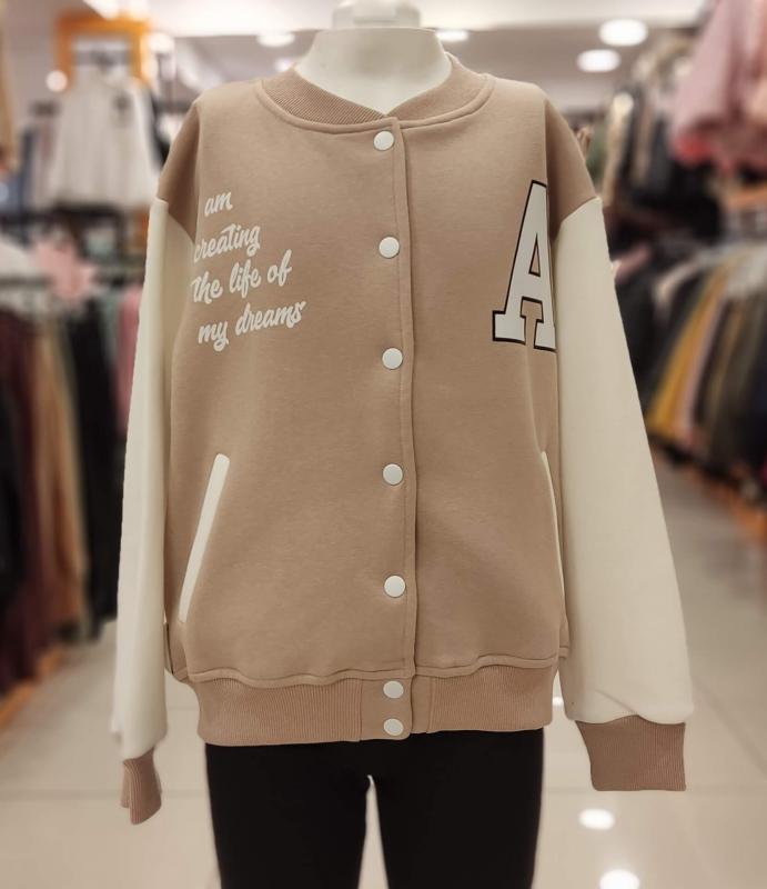 SONÖZ Kids 2386-2398 Garnili Unisex Çocuk Kolej Hırka