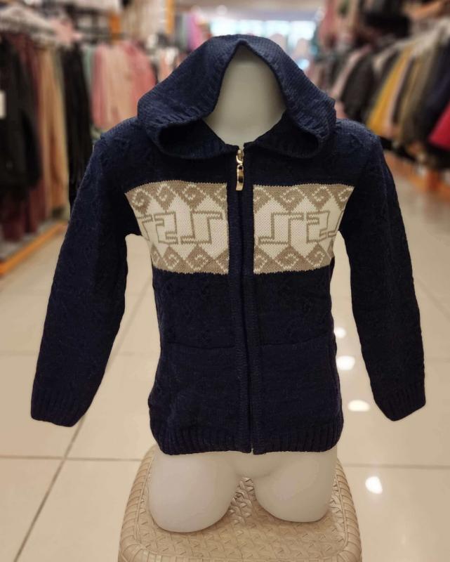 Derbey Kids 001 Erkek Çocuk Kapşonlu Fer. Hırka
