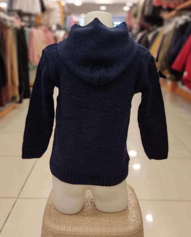 Derbey Kids 001 Erkek Çocuk Kapşonlu Fer. Hırka