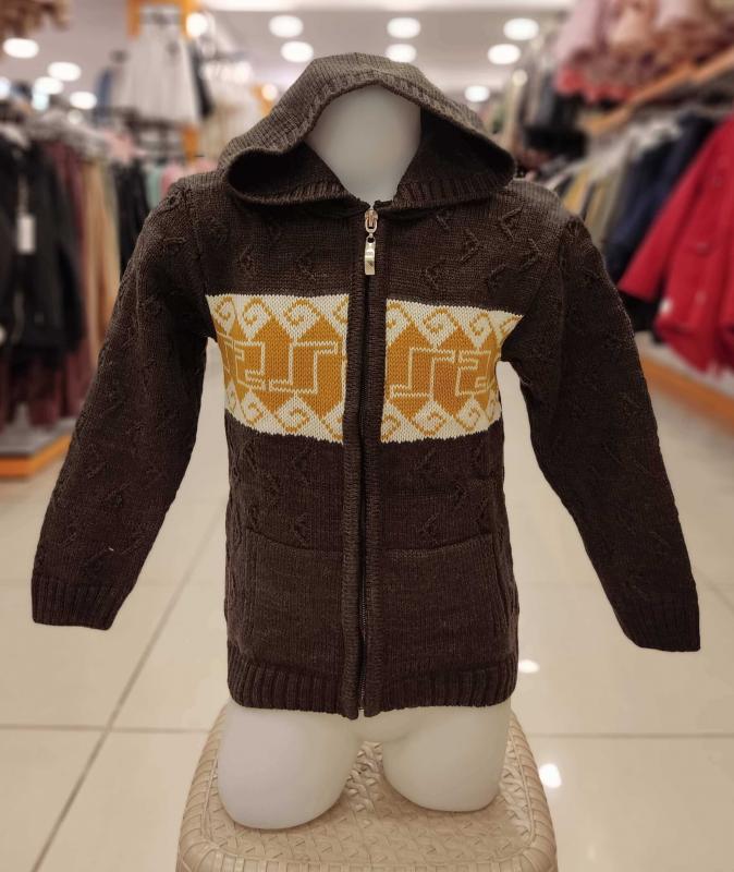 Derbey Kids 001 Erkek Çocuk Kapşonlu Fer. Hırka